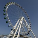 예술랜드리조트 | 여수 예술랜드 리조트 관람차 후기