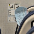 647 | 싱가포르행 대한항공KE647 후기(기내식, 창이공항 면세점 술 가격)