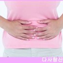 다사랑산부인과