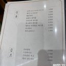 동탄역 구워 먹는 숯불 닭갈비집 완전 추천, &#39;팔각도&#39; 내돈내산 후기