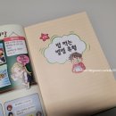깝숙이 네이버블로그