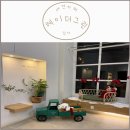 그린애견 | [강서 애견카페] 헤이더그린 후기 (두쫀쿠 두바이쫀득쿠키 애견운동장 맛집 주차)