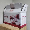 제일식품 | 고당관리식품 여러 가지 먹어본 후기 - 뭐가 제일 좋을까?