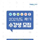 여성가족원_1 이미지