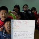 동송초등학교 이미지