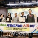 땅끝황토친환경영농조합법인 이미지