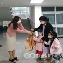 직지초교 병설유치원 이미지