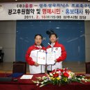 (주)올품 이미지