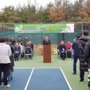 의령테니스장 이미지