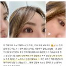 꿈아브로우 이미지