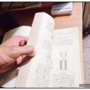 춘양종합설비