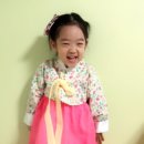 고운한복
