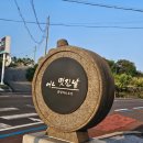 풀빌라 어느멋진날 이미지