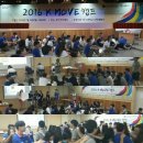주식회사 케이씨에스
