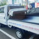 포항중고피아노사 이미지