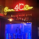 세븐일레븐연수천지프라자점 | &lt;인천/연수동&gt;간단하게 한잔? 크라운호프!