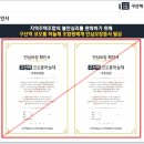 코오롱카세차장 이미지