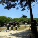 설봉서원 절목 이미지