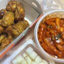아라치치킨김포