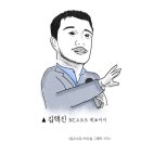 ㈜한메소프트
