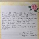 카즈카잔 | 꿀같은 4일 연차 일기