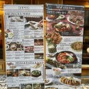 금별맥주평내호평역점 네이버블로그