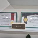 프린세스 캣 이미지