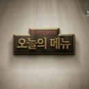 카페그랜드파파 이미지