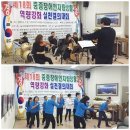 빛고을중증장애인자립센터 이미지