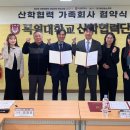 제이엠소프트