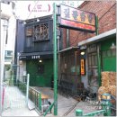 신당역공영주차장 화장실 | 신당역 맛집 레트로 감성 데이트 식당 짚뿔닭발