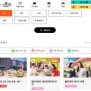 나가사키짬뽕 | 하우스텐보스 먹거리 총정리｜링거헛 나가사키 짬뽕 후기 (+음식점 리스트)