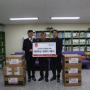 해원학교 이미지