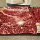 우가원정육식당 이미지