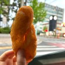 꽈배기진 서신점
