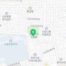 꾸브라꼬숯불두마리치킨용인 - 용인시 기흥구 동백중앙로 273 | 꾸브라꼬숯불두마리치킨용인