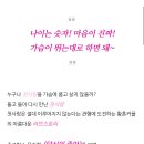 진영한빛도서관 공연장 이미지