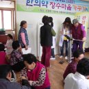 기암1리 이미지