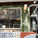 오픈식당 | 환연4 우진 페레힐 식당 스페인요리 주말 오전 오픈 워크인 후기