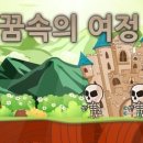 베이직 게임즈 이미지