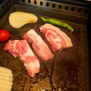연제구-126 | 숙성 생대패 연산동맛집 도깨비집 후기
