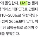 명진자동차주 이미지