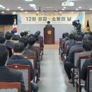 제주특별자치도의회 이미지