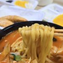 역삼2-115 | 역삼 배달로 먹어도 맛있는 중국집 ' 양자강 '