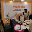 고성골프랜드 | 2024 고등직업교육거점지구 HIVE 사업성과페스티벌 다녀온후기 / 양양 /고성 /