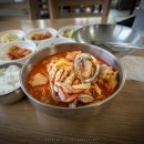 완도국밥 이미지