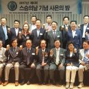 한국외국어대학교 경영대학원 이미지