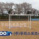 청계북초등학교 이미지