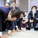 부정경로당 이미지
