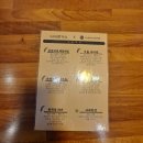 충효로(길안면) 이미지